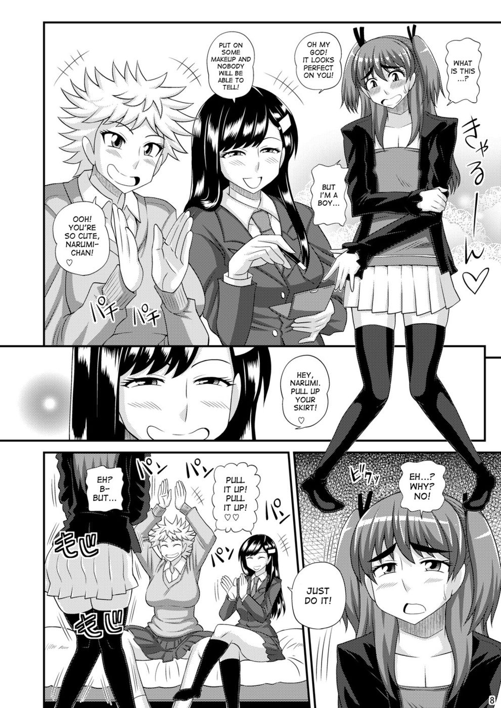 Hentai Manga Comic-Futanari Musume ni Okasarechau !-Read-8